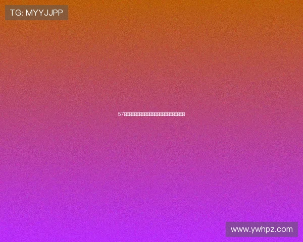 57体育直播吧全新赛事资讯汇总与精彩比赛实时观看指南