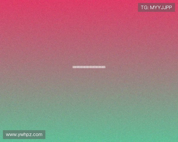 米乐官网登录在线体验全新功能畅享便捷服务平台